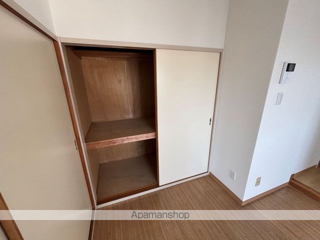 田中センターマンションの内装写真