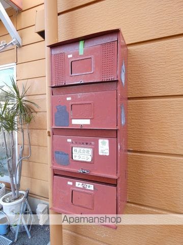 サンテラスIIの外観写真