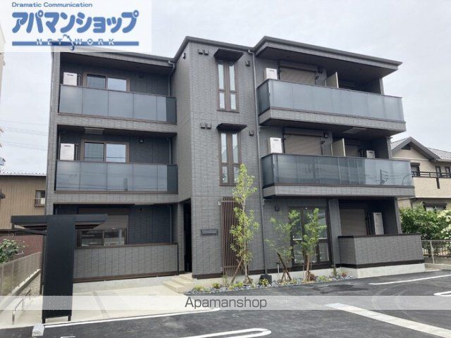 セレスティア旭町