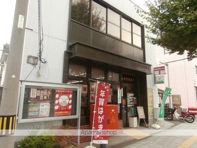 【和歌山市吹屋町のアパートの周辺環境1】