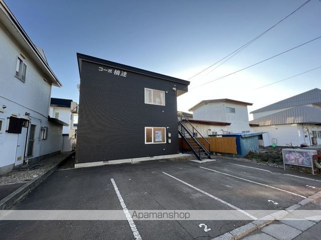 コーポ橋達の外観写真
