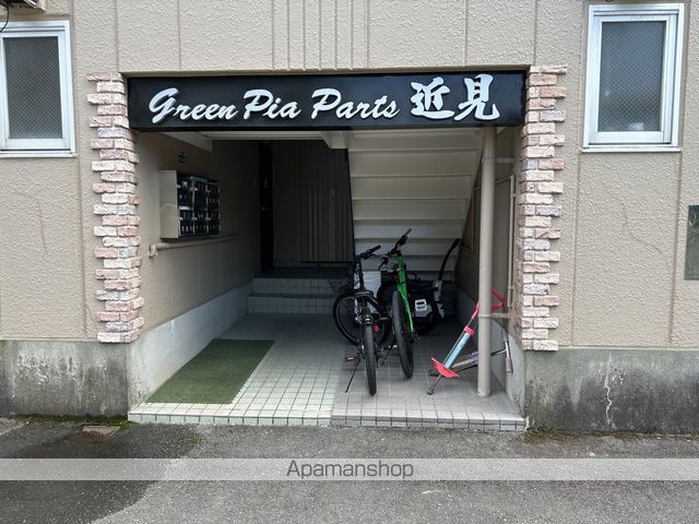 グリンピアパーツ近見のその他写真