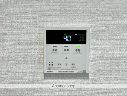 Ｇｒｅｅｎ　Ｇａｒｄｅｎ　ＹＯＴＳＵＹＡ[1LDK/35.69m2]の内装3