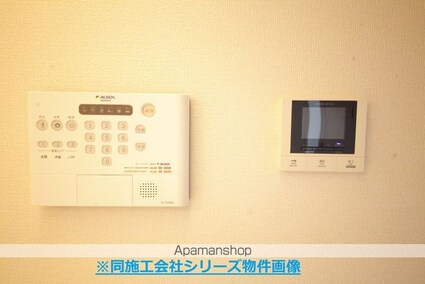 ＤーＲＯＯＭ散田町[2LDK/46.43m2]の内装2