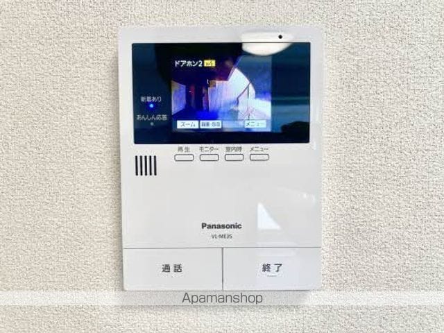 リガーレ中井の内装写真