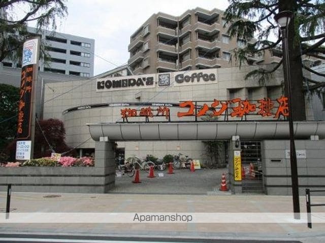 タッシ国立の周辺写真
