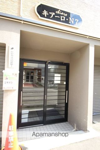 キアーロN7の玄関写真
