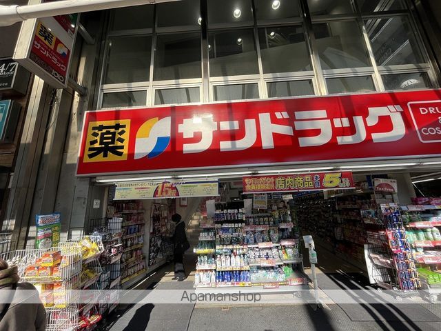 レオネクストジャスミンの周辺写真