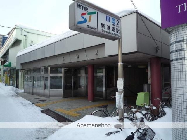 casa AT新道東の周辺写真