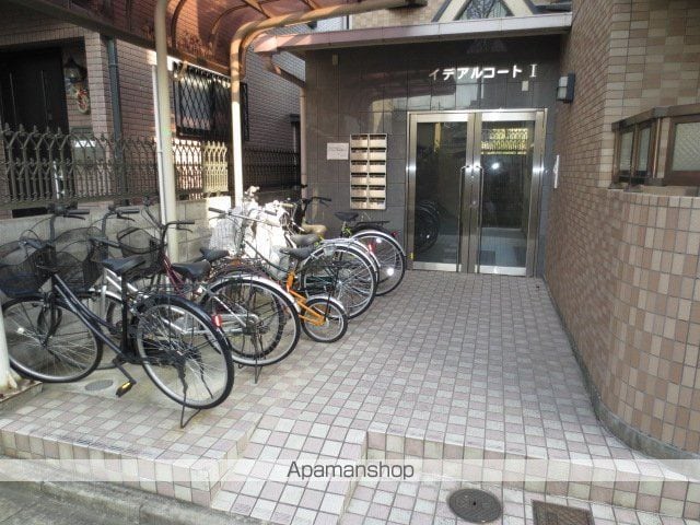 イデアルコートIのその他写真