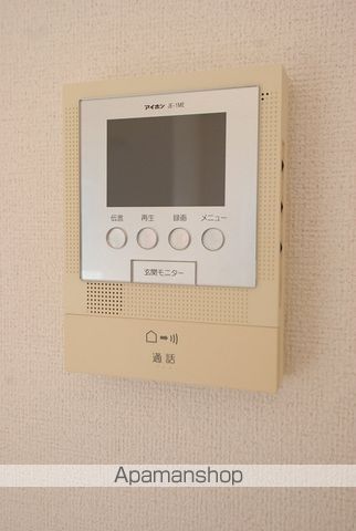 プリムラプレッソIIの内装写真