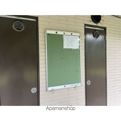 サープラス ヴィラージュAの内装写真