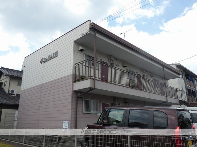 エレガンス葵