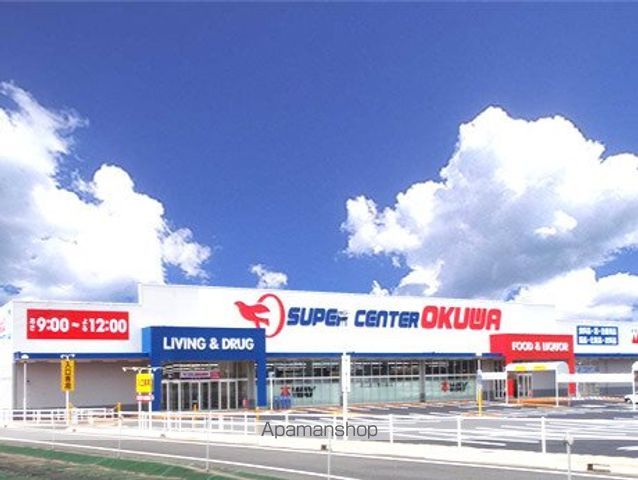 クレアートの周辺写真