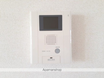 シーダーエース[2LDK/60.18m2]のその他設備