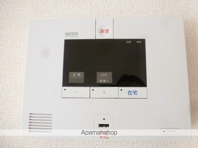 グランコートカルハマの内装写真