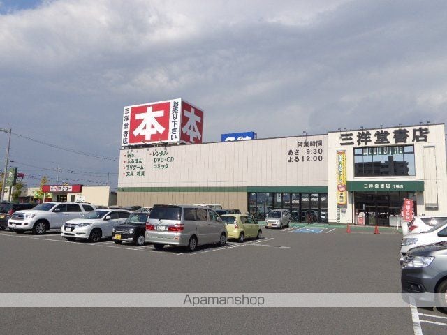 アーバンヒルズT2の周辺写真