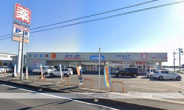 ルシエ Aの周辺写真