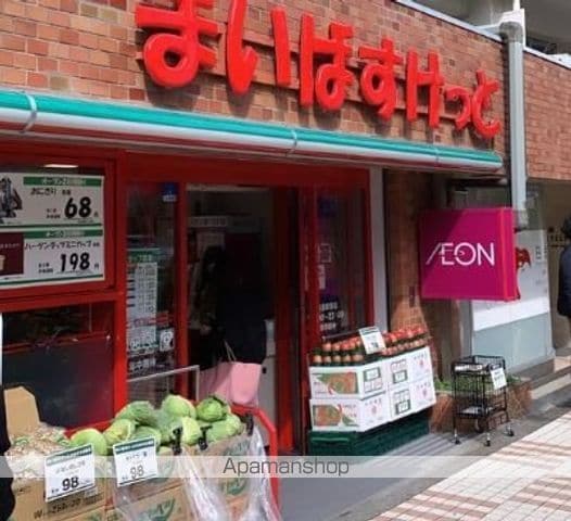 クレアシオン目黒の周辺写真