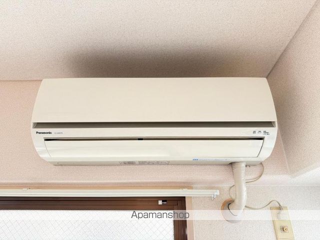 番町田村館の内装写真