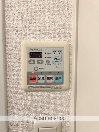 東京都江東区大島５丁目[1LDK/44.56m2]のその他設備1