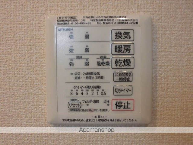 エトワールM B棟の内装写真