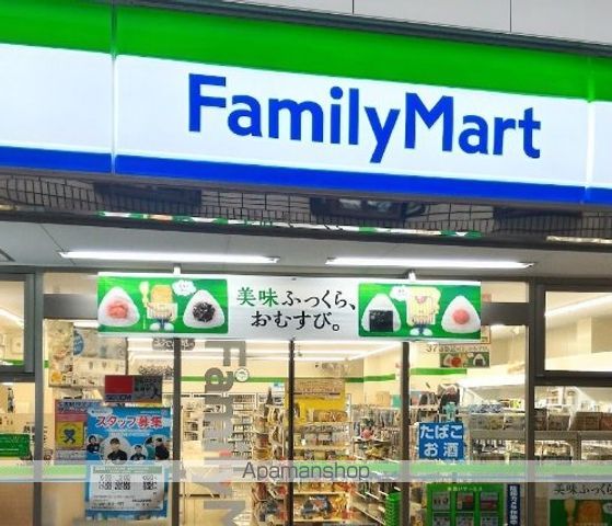 ベルンガーデン勝山北の周辺写真