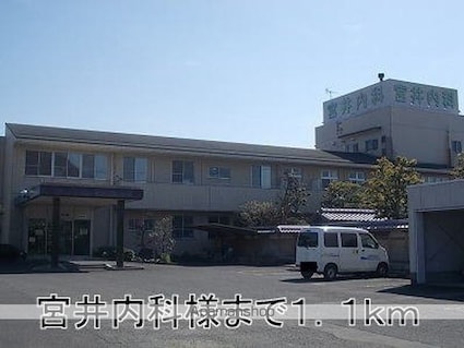 ハーヴェスト飯山　Ａ[2LDK/58.12m2]の周辺4