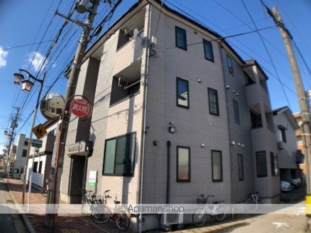 カヤバマンションの外観写真