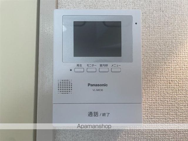 パレス桜ケ丘の内装写真