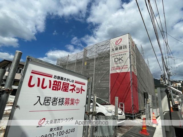 エレガント ピソの外観写真