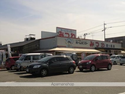 ハイツ陽光[2DK/43.79m2]の周辺2