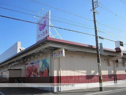 コーポ山本[1LDK/53.2m2]の周辺3