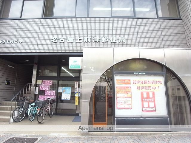 レジデンス名古屋千代田の周辺写真