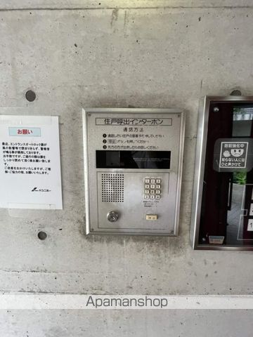 ヴァンヴェール平和が丘の周辺写真