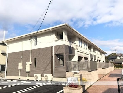 ロイヤル　ソフィア[1LDK/45.42m2]の外観1