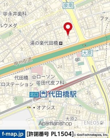 プレールカテリーナ代田橋のその他写真