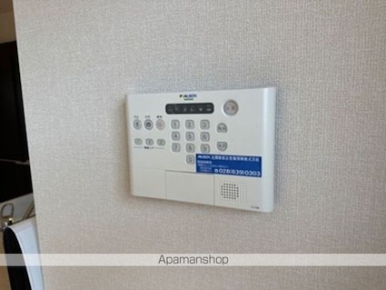 グラン・アズール　Ｂ[2LDK/57.86m2]のその他設備