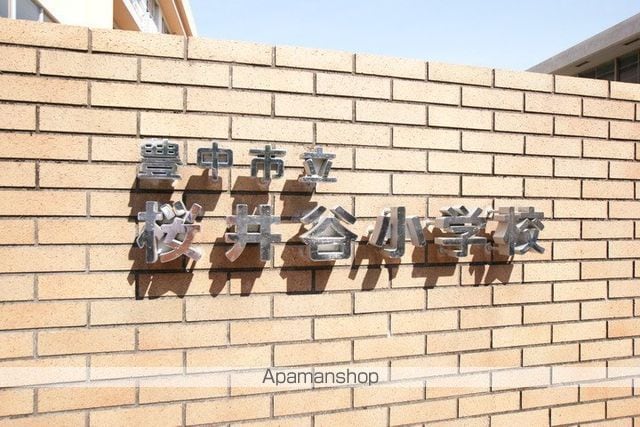 コーポ桜の町の周辺写真