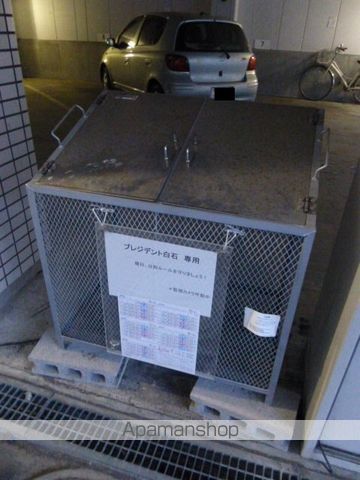 プレジデント白石のその他写真