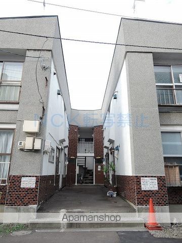 第2いろはマンションの外観写真