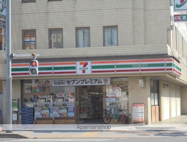 レオパレスCHACOの周辺写真