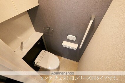 ヒカルサ　甲府住吉ノース[1K/27.02m2]のトイレ