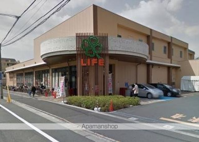 シェル上池台の周辺写真