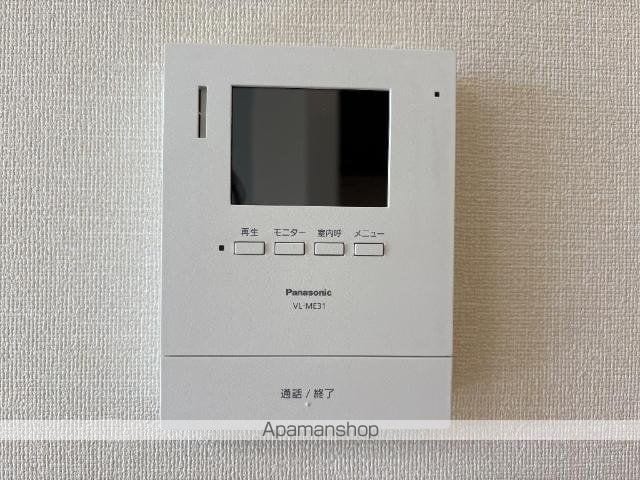 アルカディアの内装写真