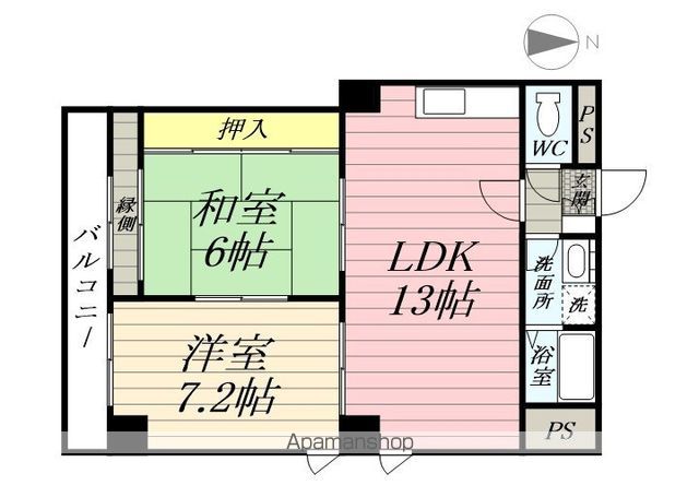 ハイツ元住の間取り写真