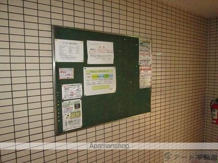 ロイヤルハイツ清水町[1K/24.03m2]の共用部1