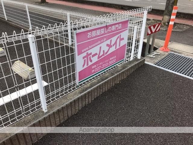 エストハイムの外観写真