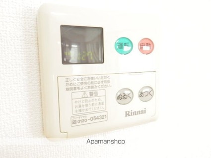 仲ノ町片桐屋ビル[3DK/59m2]のその他設備