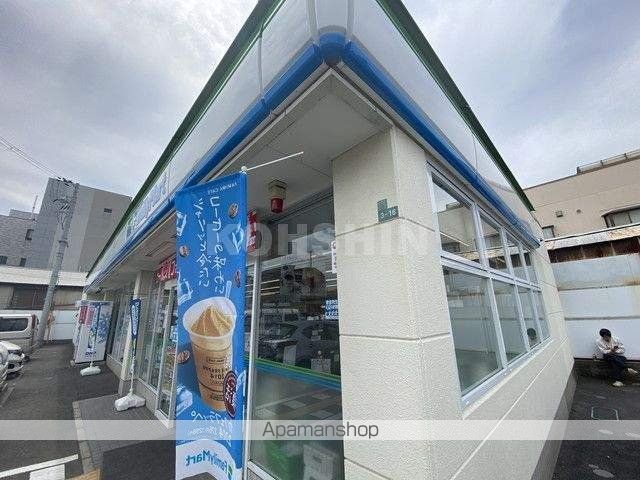 レオパレス安住の周辺写真
